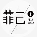 菲己旗舰店 店铺LOGO
