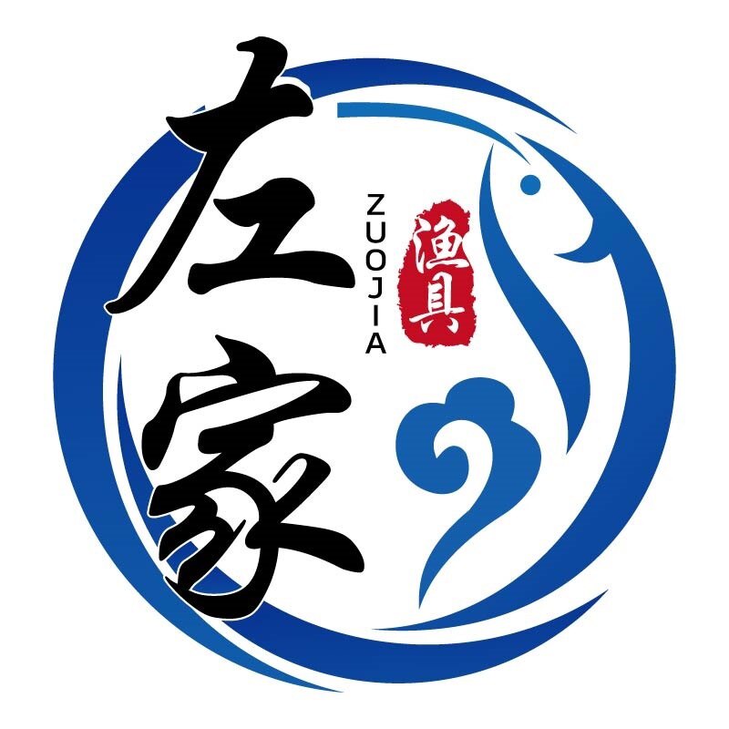钓具品牌集合店