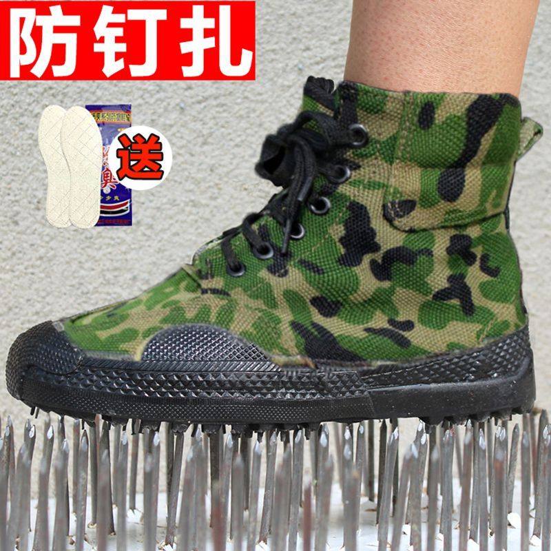 老兵服务社