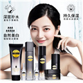 DIRO国际美妆