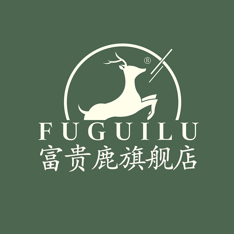 富贵鹿旗舰店