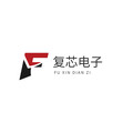 复芯电子