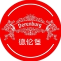 德伦堡啤酒企业店