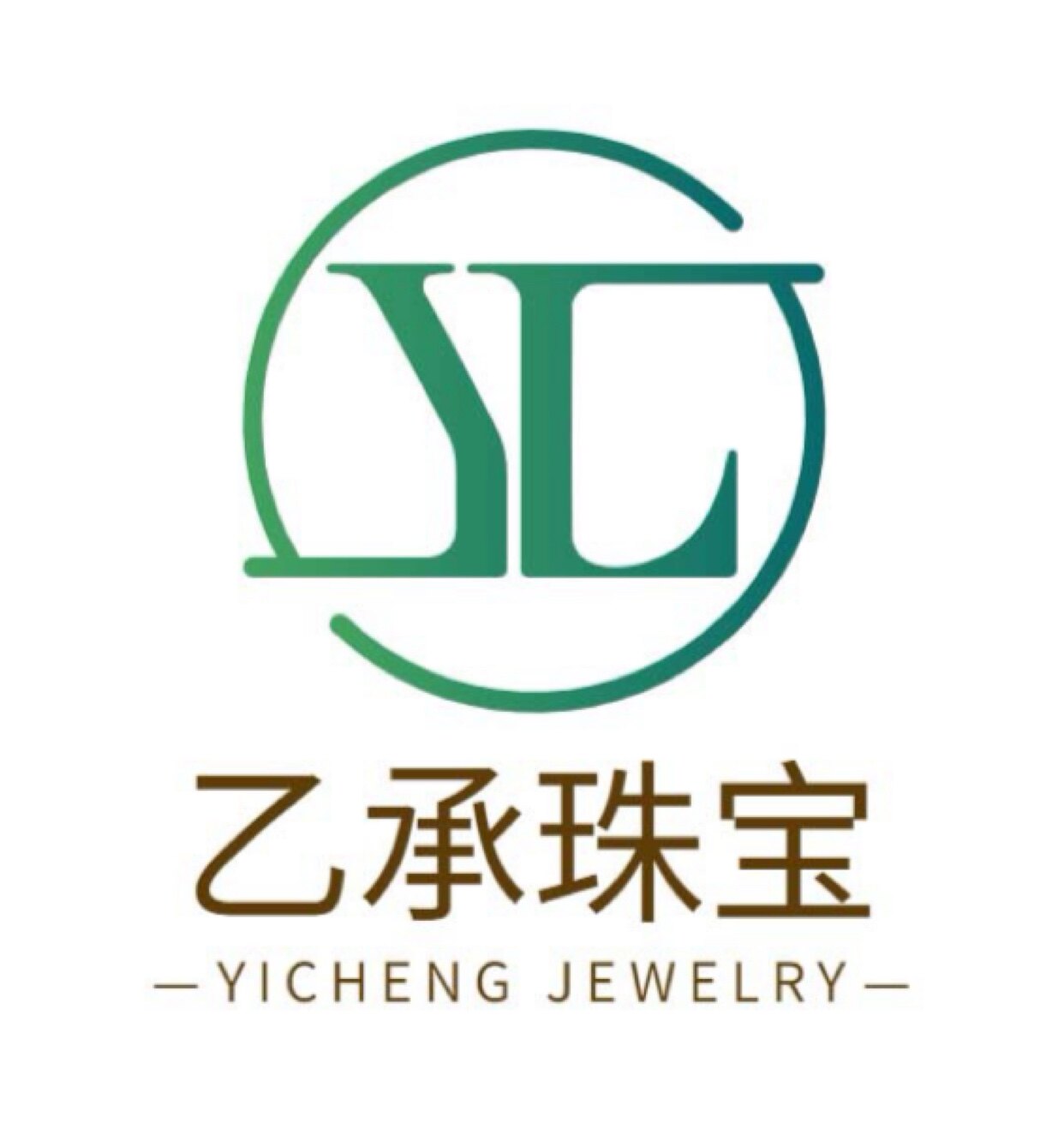 乙承翡翠珠宝