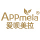 爱呗美拉拖鞋官方店