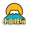 小山会社