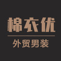 棉衣优外贸男装店