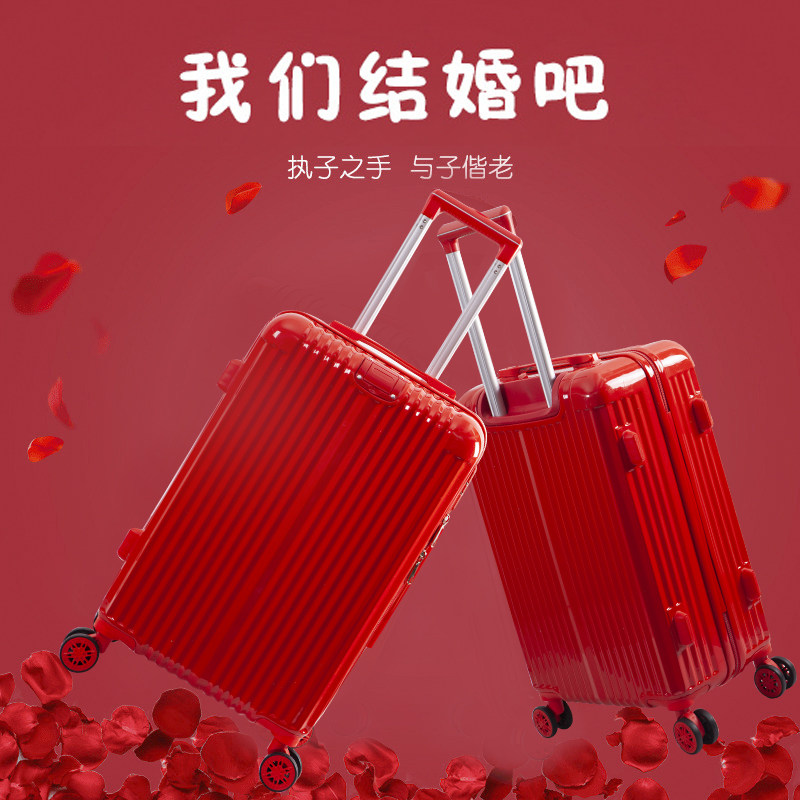 江苏彭城顺旅皮具