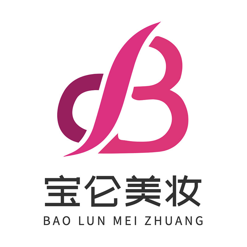宝仑美妆