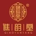 谯韵堂16年老店专注养生养颜气血工厂店
