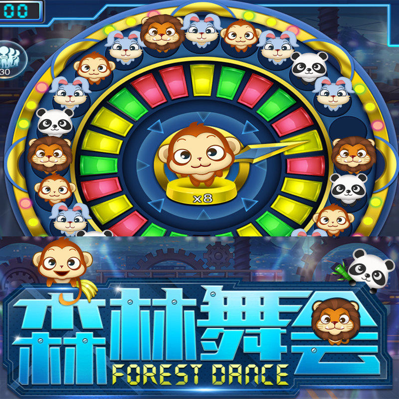 柒家宝贝