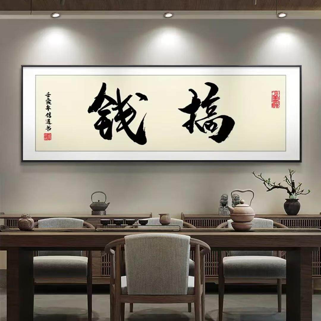 鑫石量化指标专售