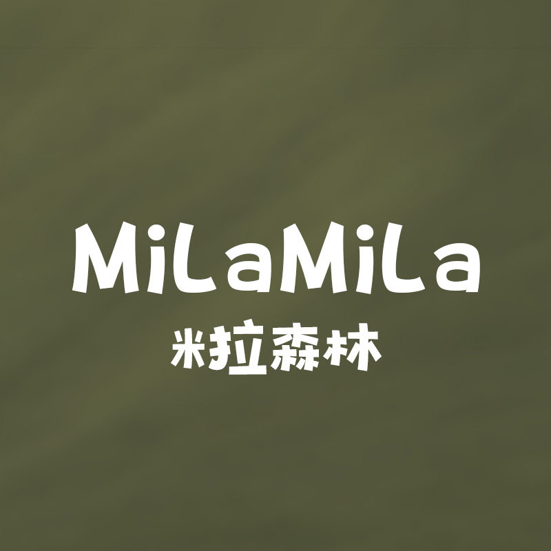 澜品布艺 Mila米拉生活