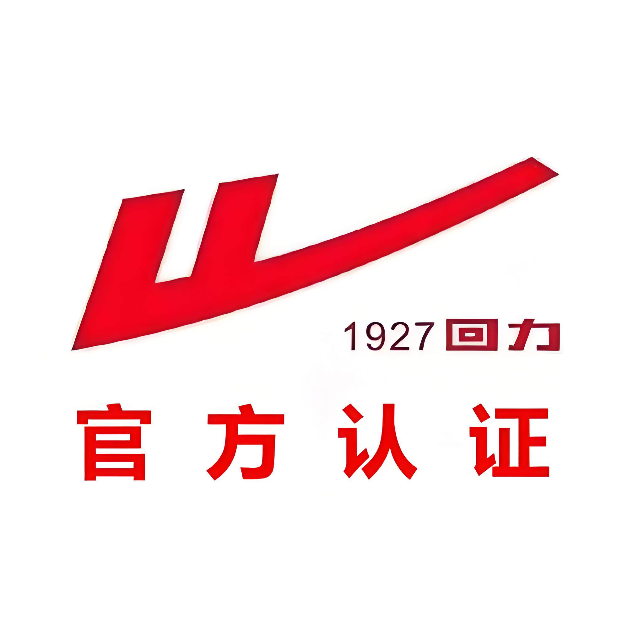 国潮鞋子正品折扣店