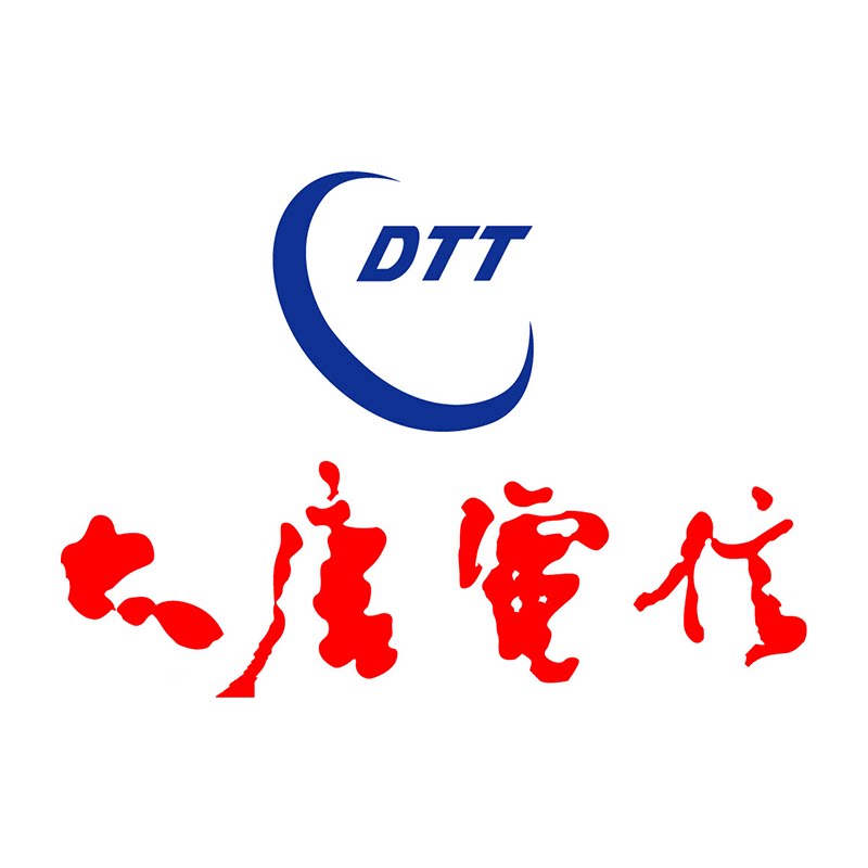 大唐电信正品店