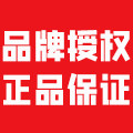 正品电池品牌店