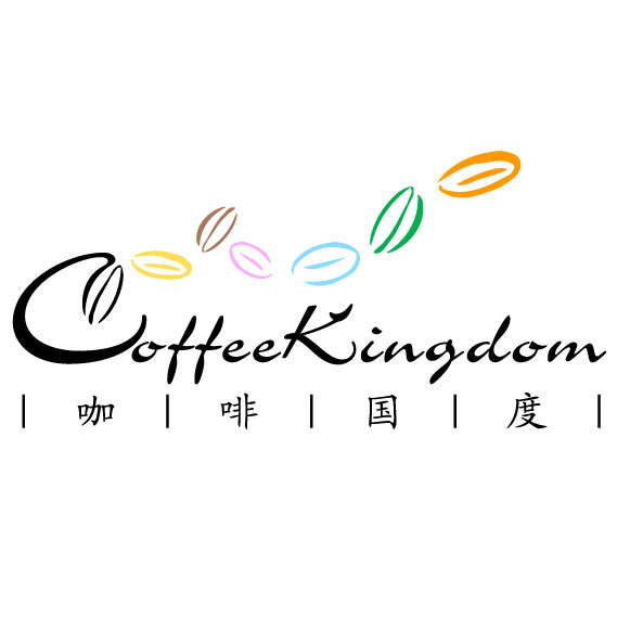 咖啡国度 Coffee Kingdom