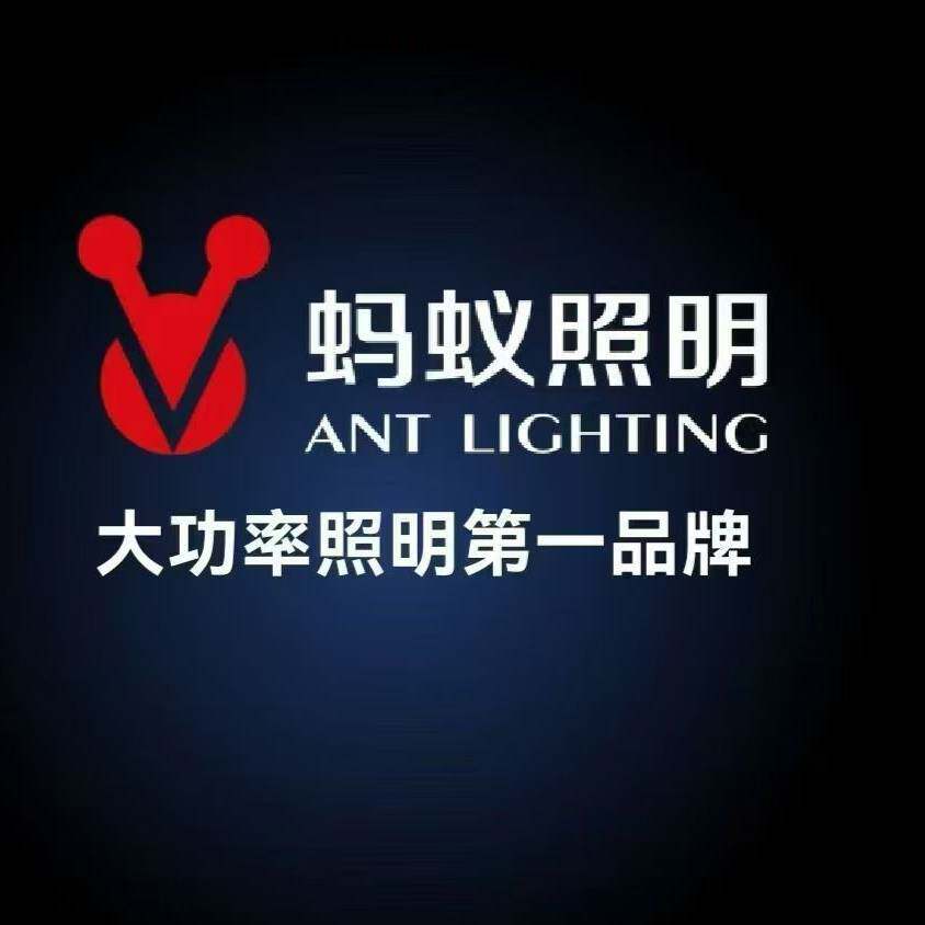 家乐消防