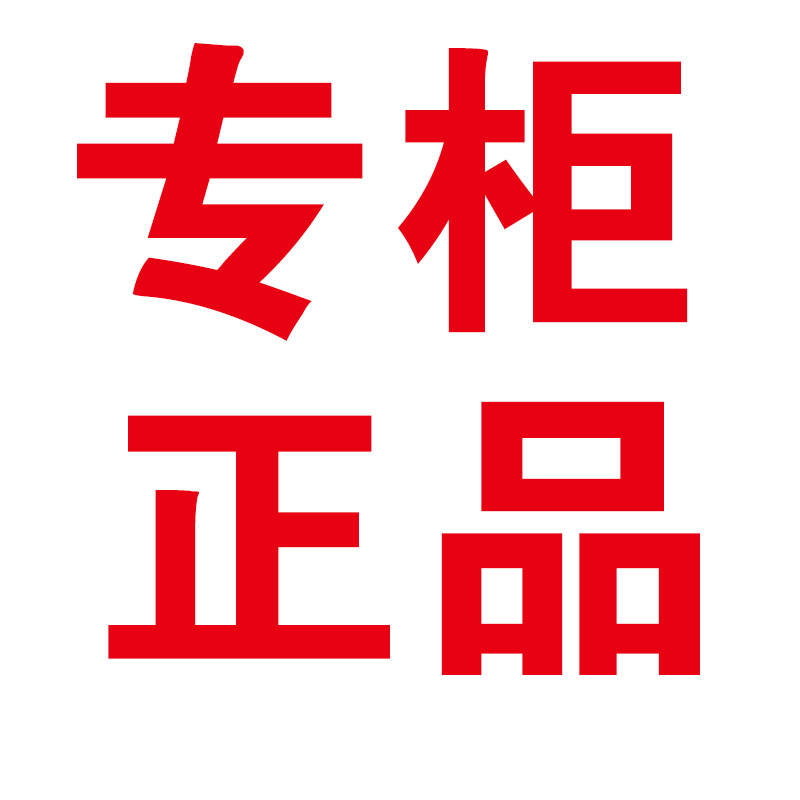鑫多多运动正品店
