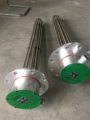 兴化市新明电热电器有限公司企业店