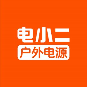 户外电源小店