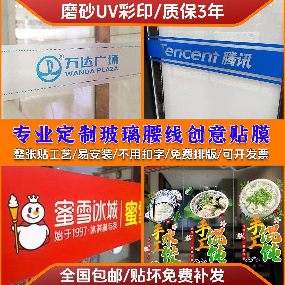 灵犀广告工厂
