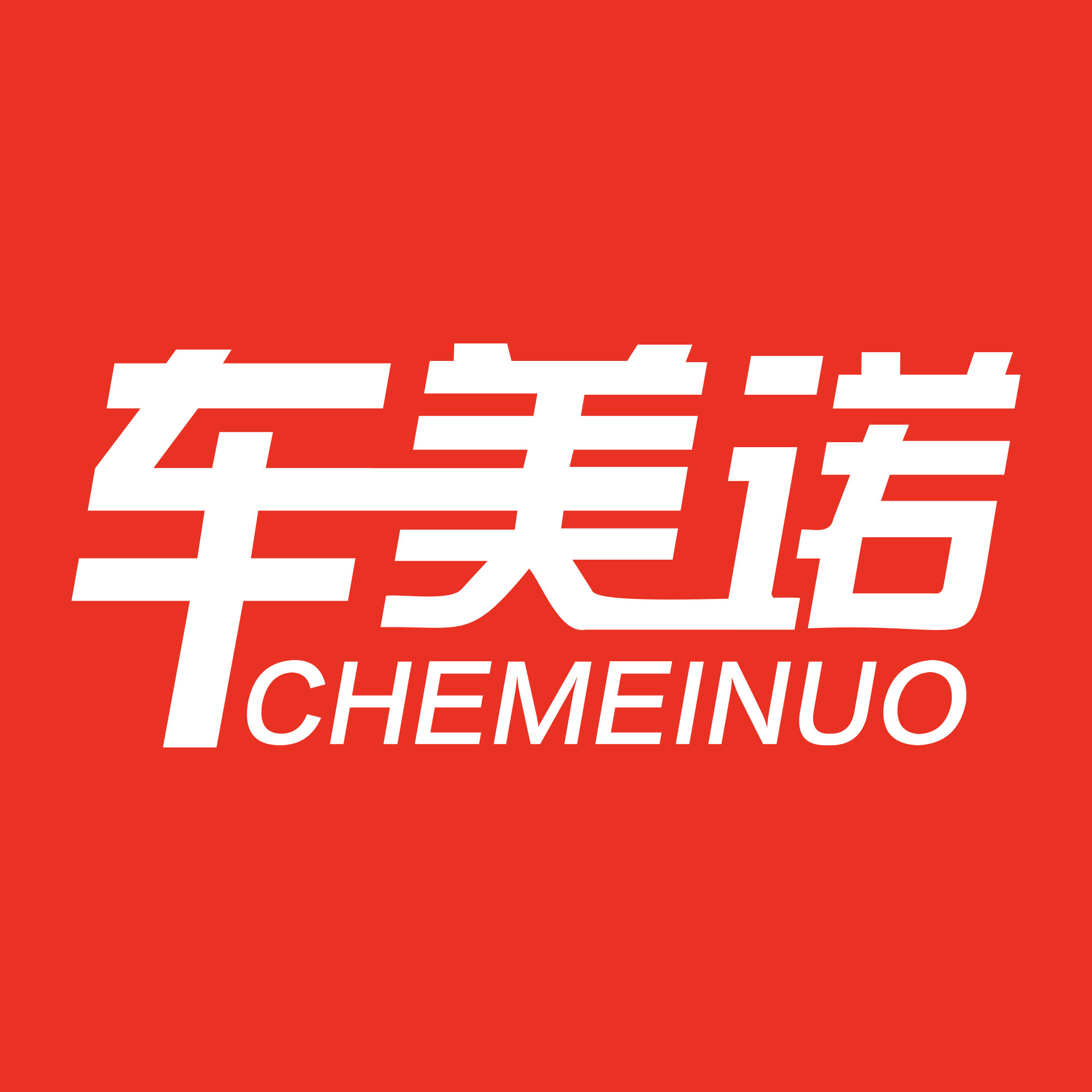 车美诺优选 店铺LOGO