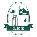 艺起来家居饰品