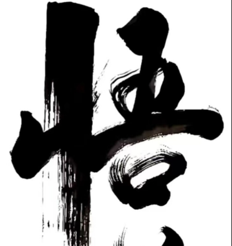 万氏如意的小店