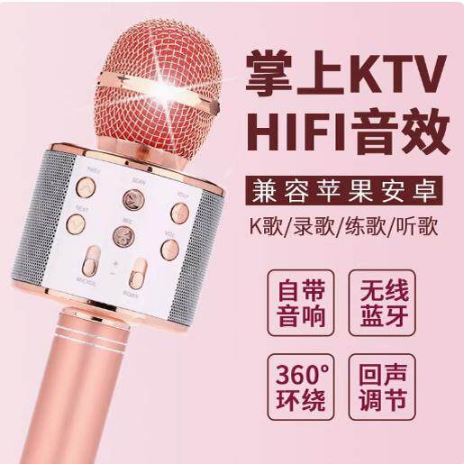 创高电子生活馆