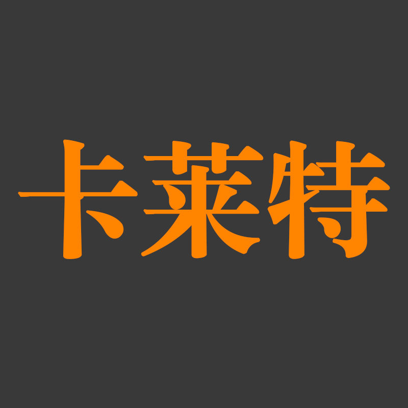 卡莱特贴膜工具
