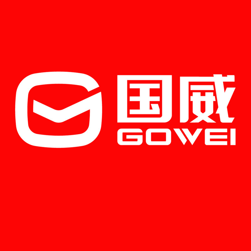 国威电动车源头工厂店