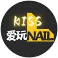 Kiss爱玩美甲nail