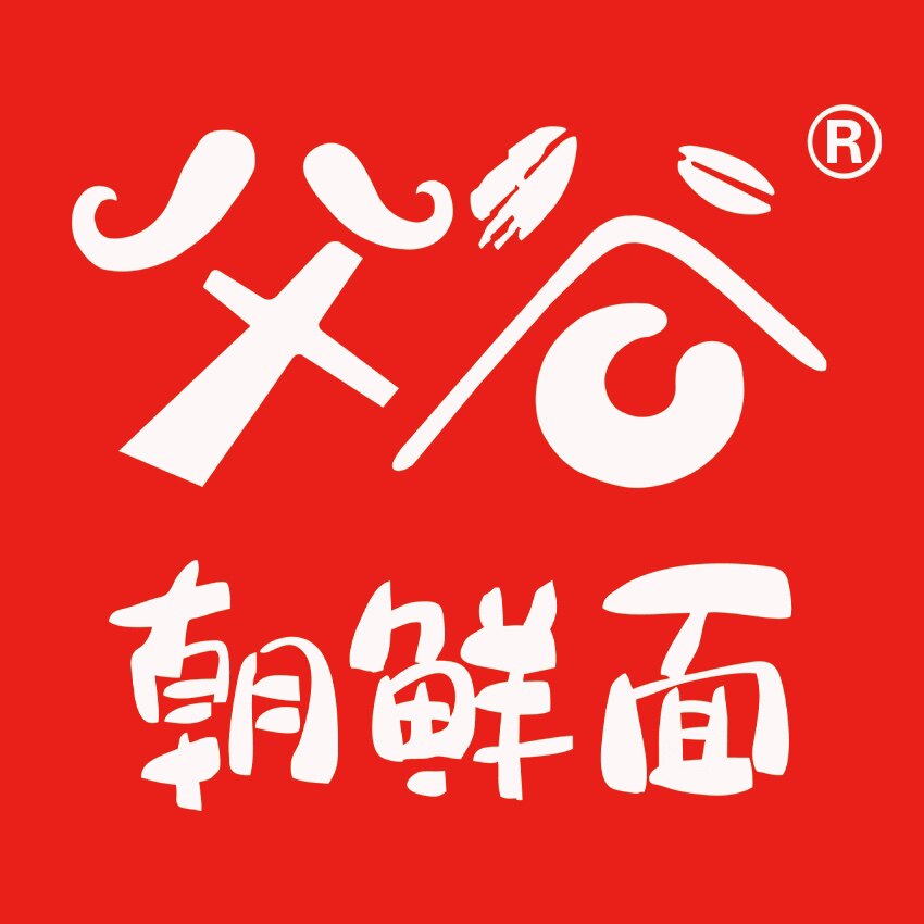 父谷餐饮
