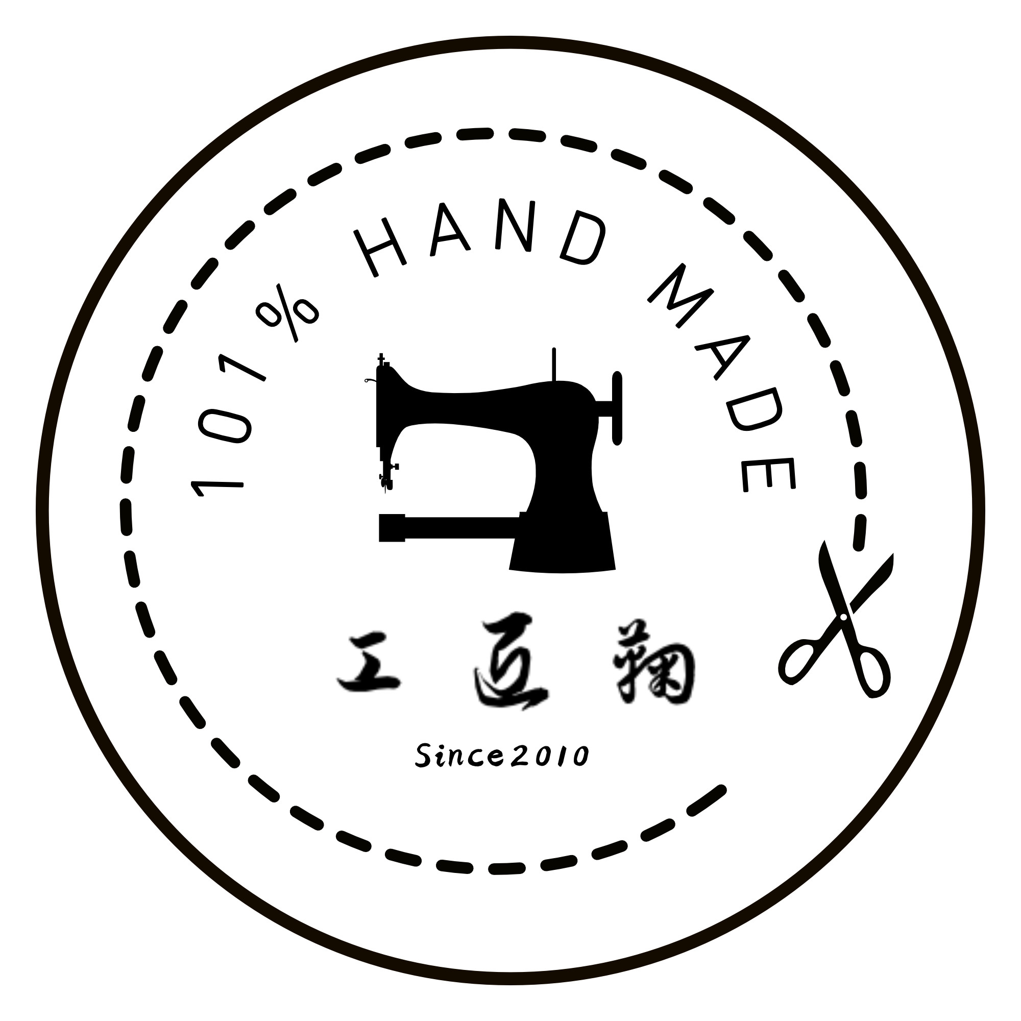 工匠鞠手工皮具