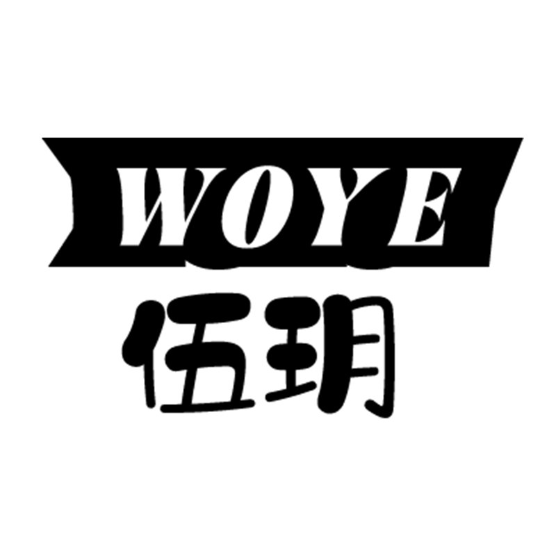 伍玥潮玩企业店