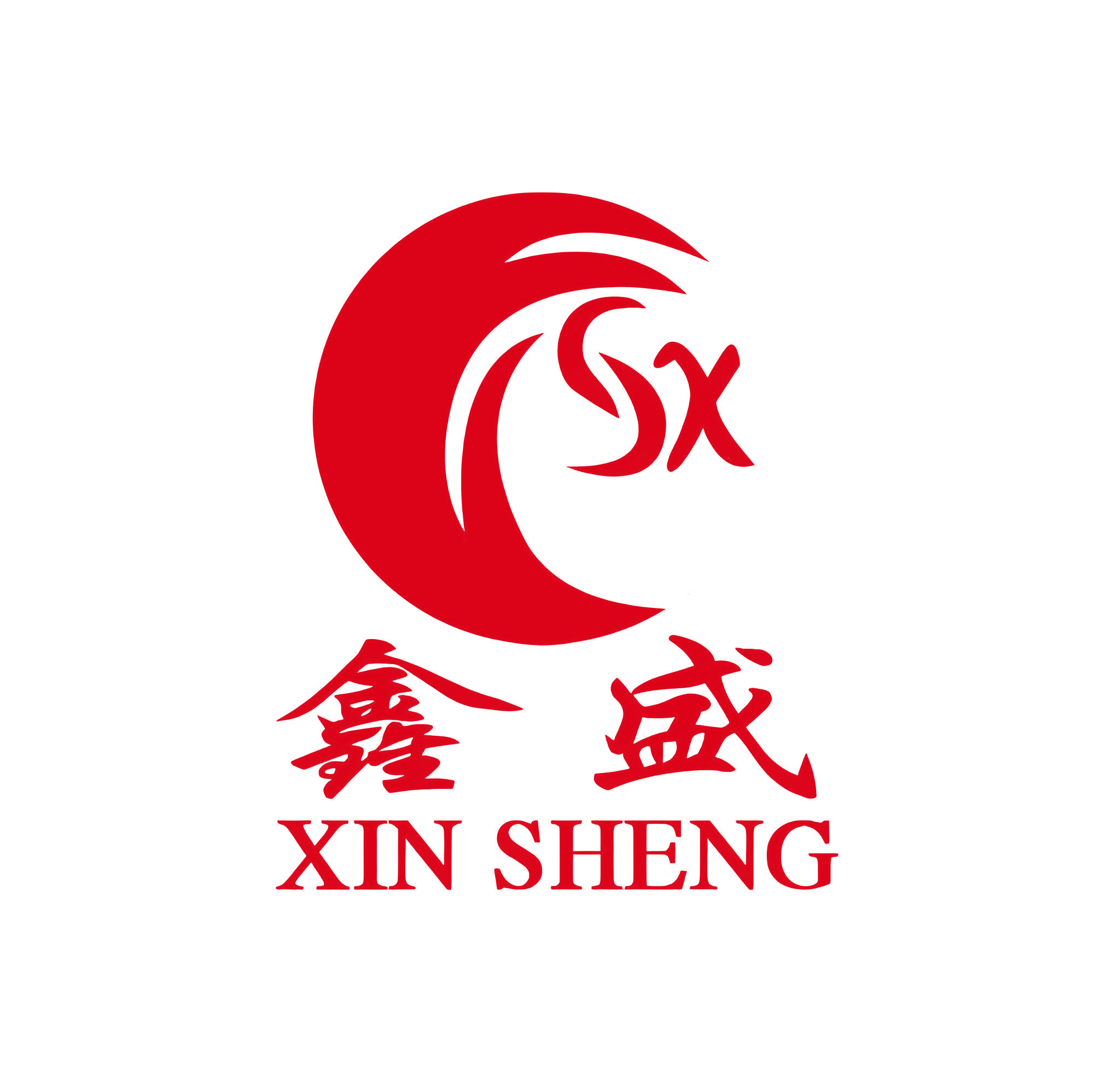 鑫盛包装工厂店