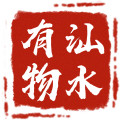 绘大美中国 原创设计店