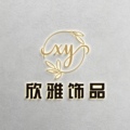 欣雅轻奢首饰
