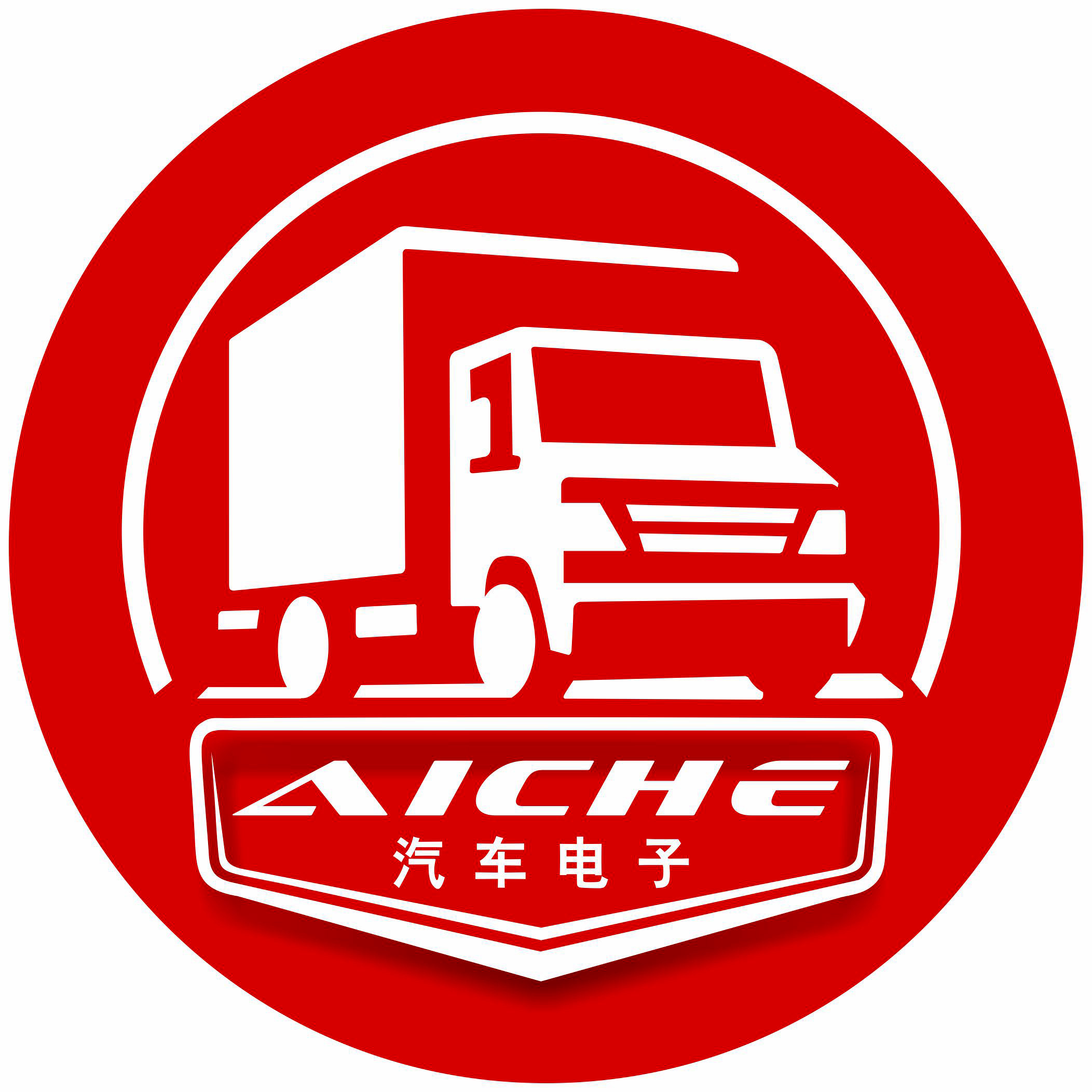 爱车之家汽车电子