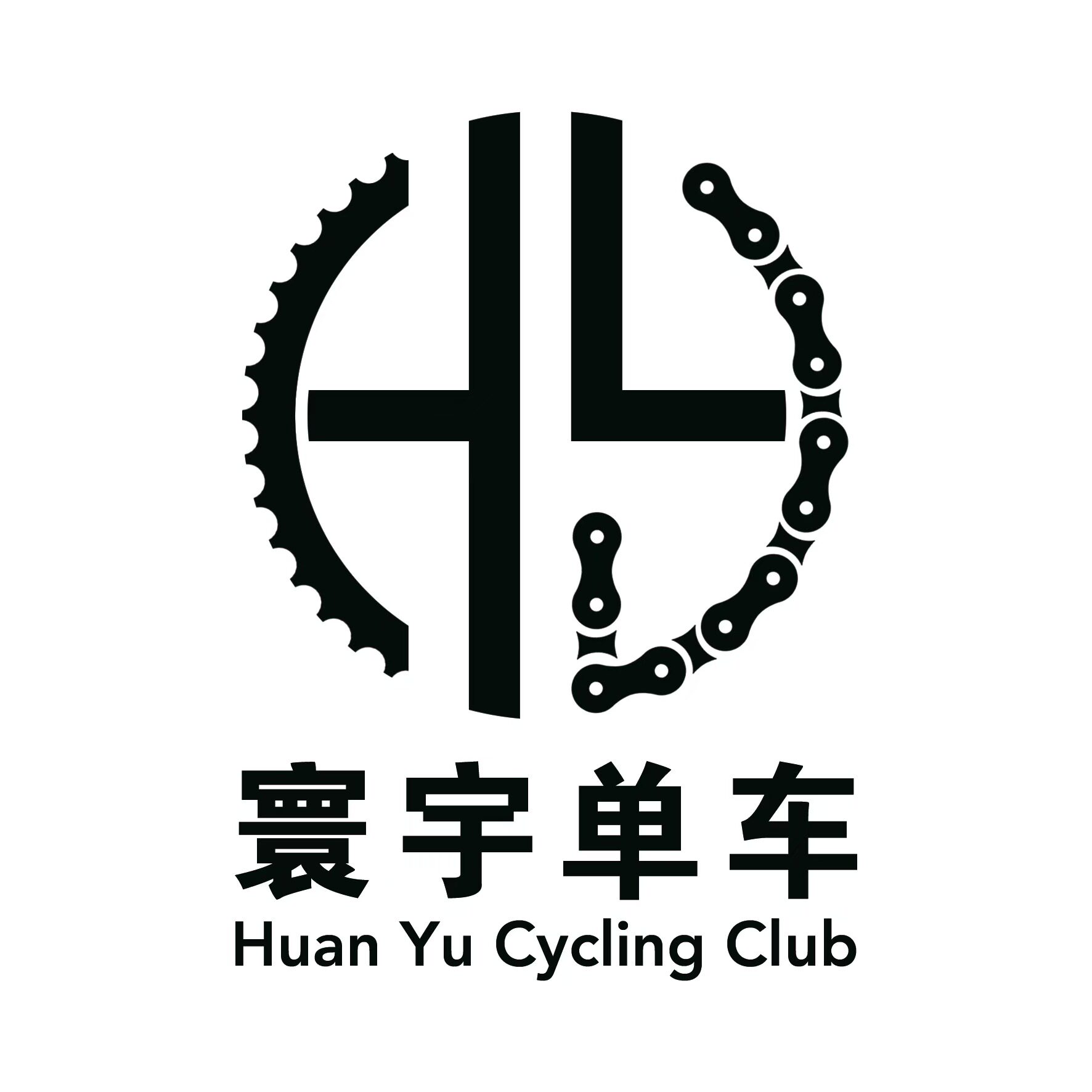 北京寰宇单车