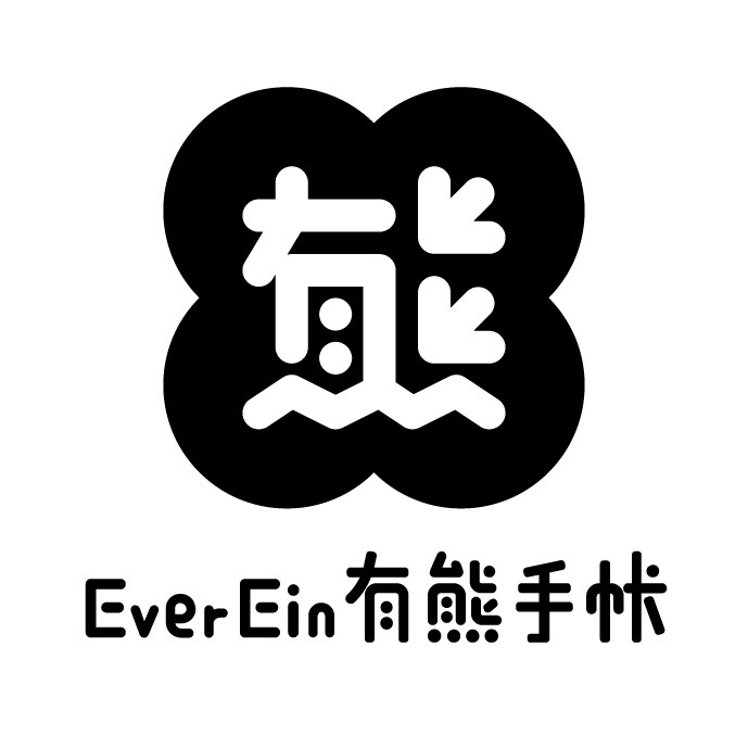 EverEin有熊手帐 店铺LOGO
