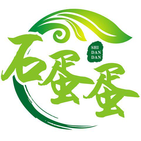 石蛋蛋特产美食店