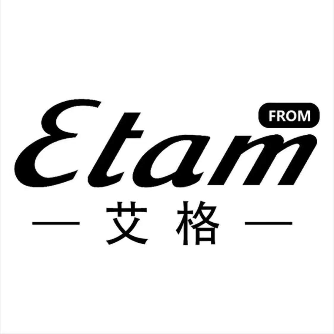艾 格 品牌女装特价直销店