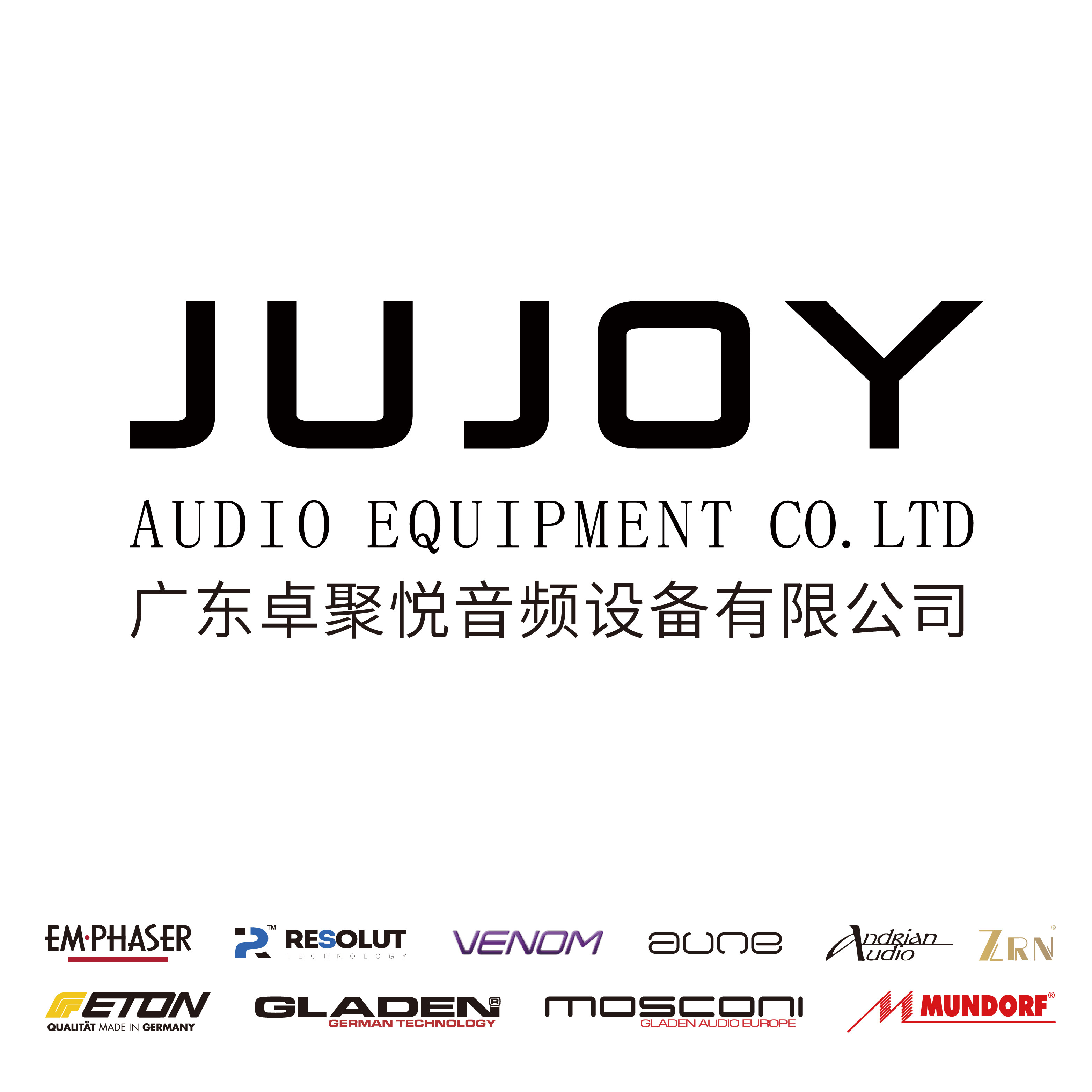 JUJOY卓聚悦音频中国运营