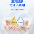 东来超市南仓 店铺LOGO
