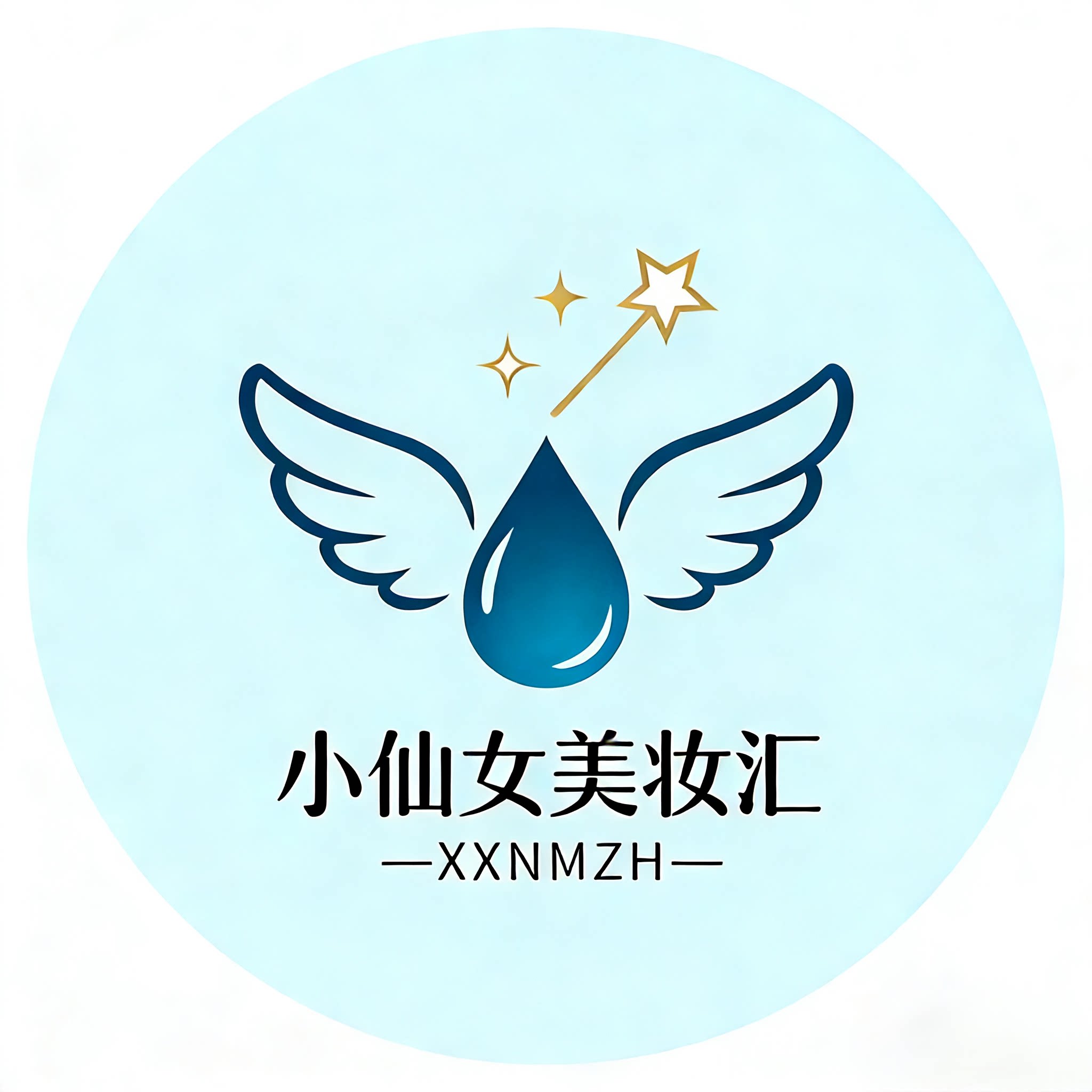 小仙女美妆汇
