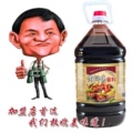 鹏程万里美食坊
