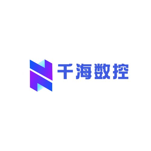 千海数控刀具