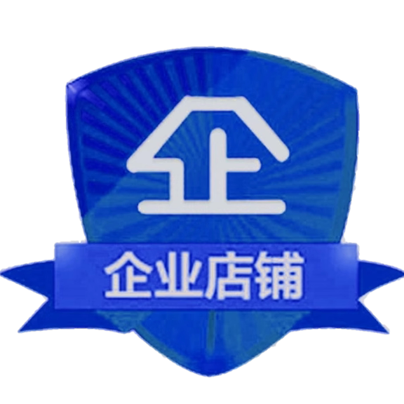 智能卫浴配件服务商